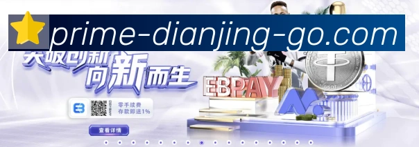奖项证书